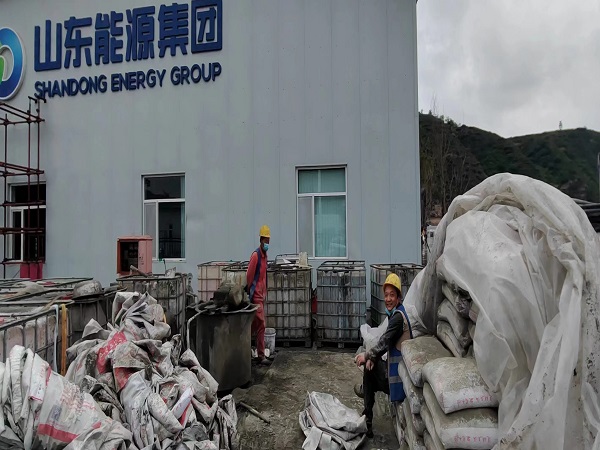 尧都厂房地面下沉注浆加固