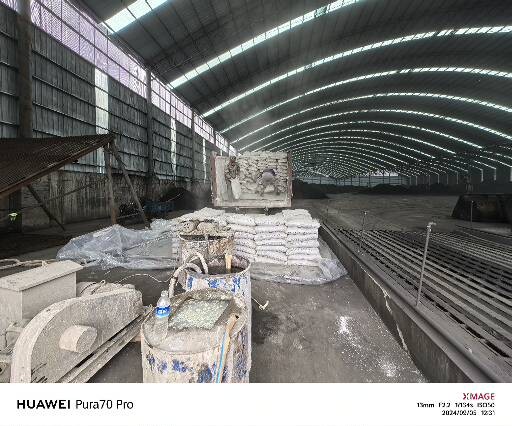 尧都厂房地面下沉注浆加固施工